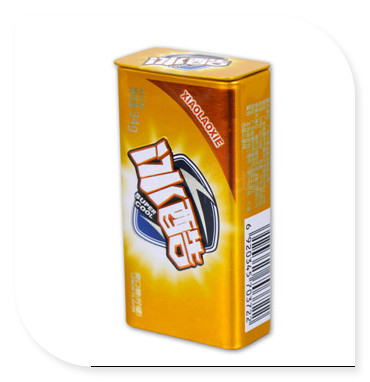 鐵罐,馬口鐵罐,制罐廠家-小號(hào)壓片糖果鐵罐子