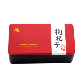 紅枸杞馬口鐵包裝盒,紅棗鐵盒,枸杞子禮品盒