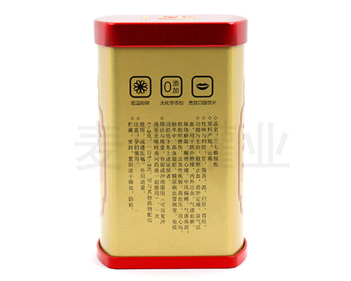 三七極細(xì)粉封蓋馬口鐵包裝盒 三七極細(xì)粉封蓋馬口鐵包裝盒