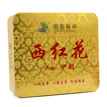 西紅花鐵盒包裝,藏紅花小鐵盒子,中藥材飲片鐵皮盒