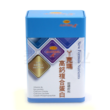 復合蛋白肽固體飲料包裝鐵盒,益生菌復合粉鐵盒廠家