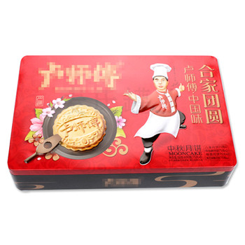 盧師傅團圓月餅鐵盒定做,創意月餅鐵盒子,月餅鐵盒廠家