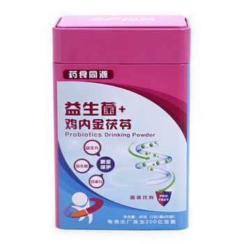 益生菌固體飲料鐵盒包裝_固體飲料馬口鐵盒