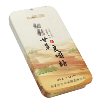 方形滑蓋甘草良咽糖鐵盒_麥?zhǔn)瞎迾I(yè)食品鐵盒包裝